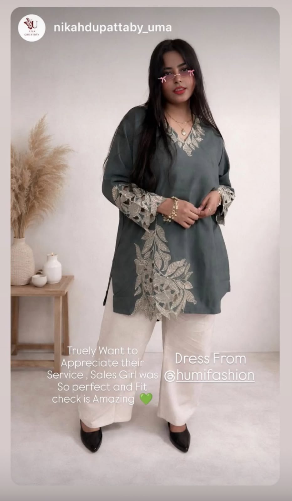 Humera Fashion